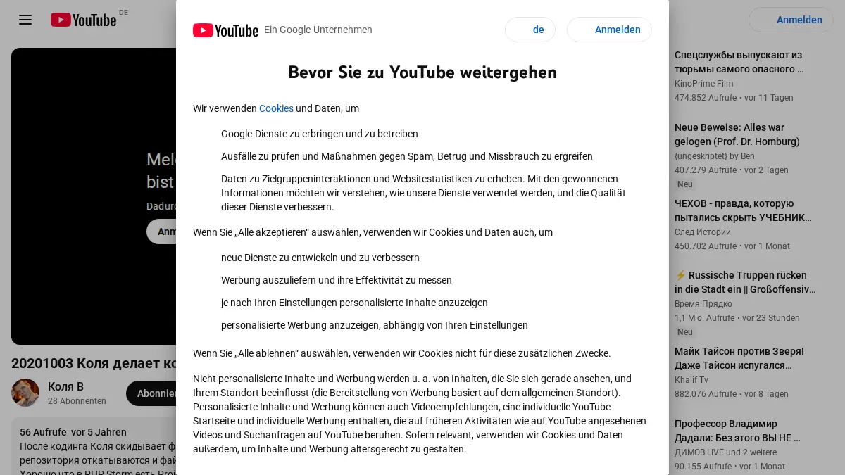 Code review and coding session preview